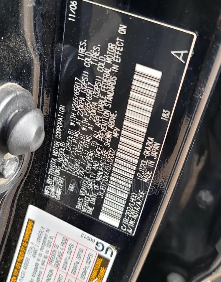 Lexus GX 2007 Blue