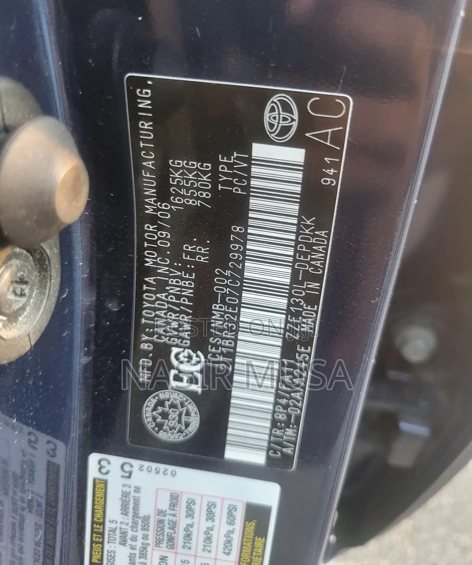 Toyota Corolla 2007 Blue