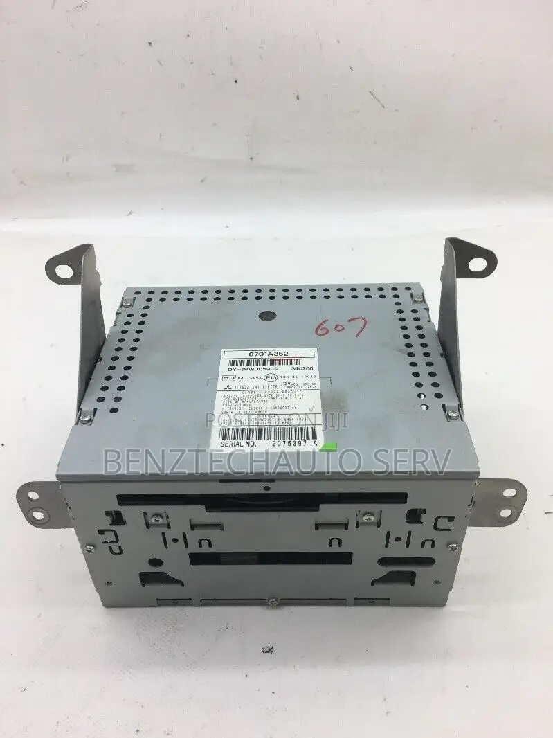 Mitsubishi Radio Engine