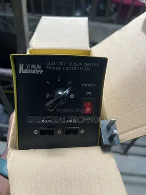 Electrical Screwdriver