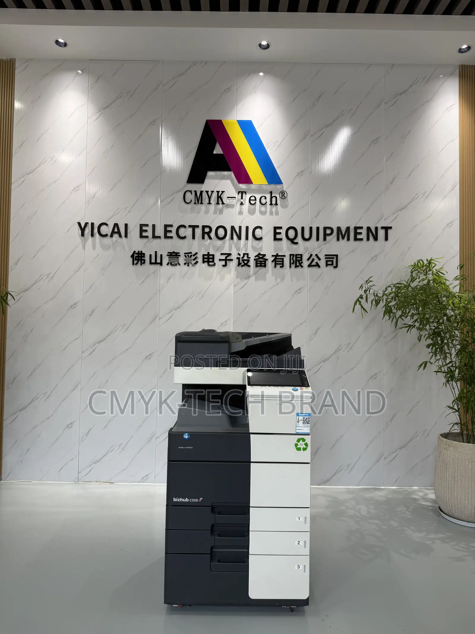 Bizhub C558 Konica Minolta Direct Image Printer