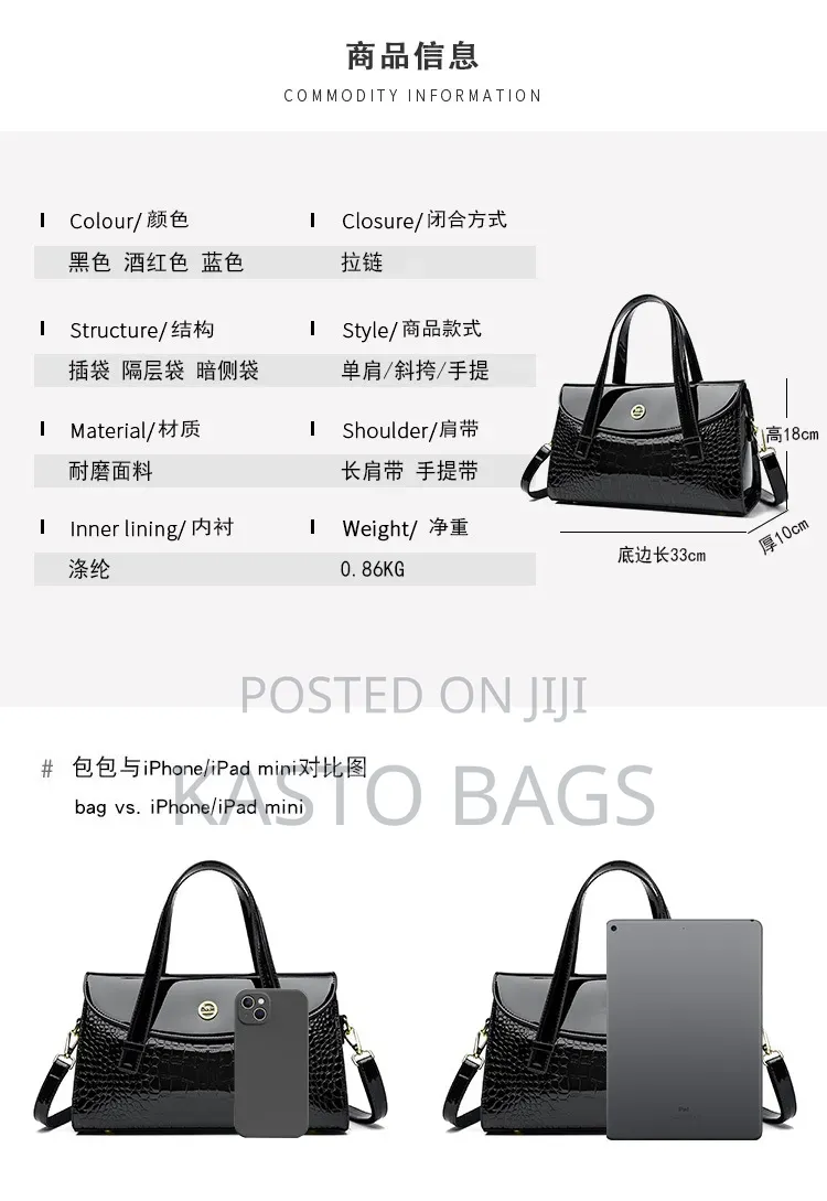 Avalon Premium Bag