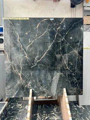 Manhattan Midnight Pul 120x120 Spanish