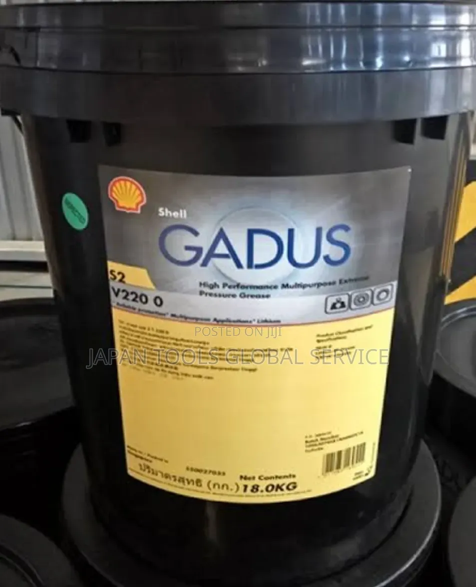 Shell Gadus S2 V220 2 Grease