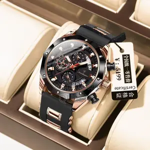 Men’S Wristwatches