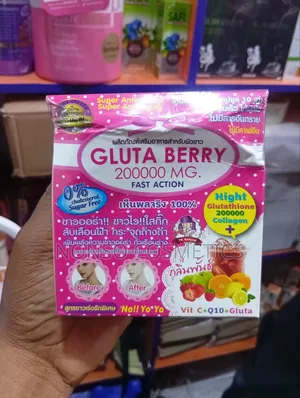 Gluta Berry 200000 Mg