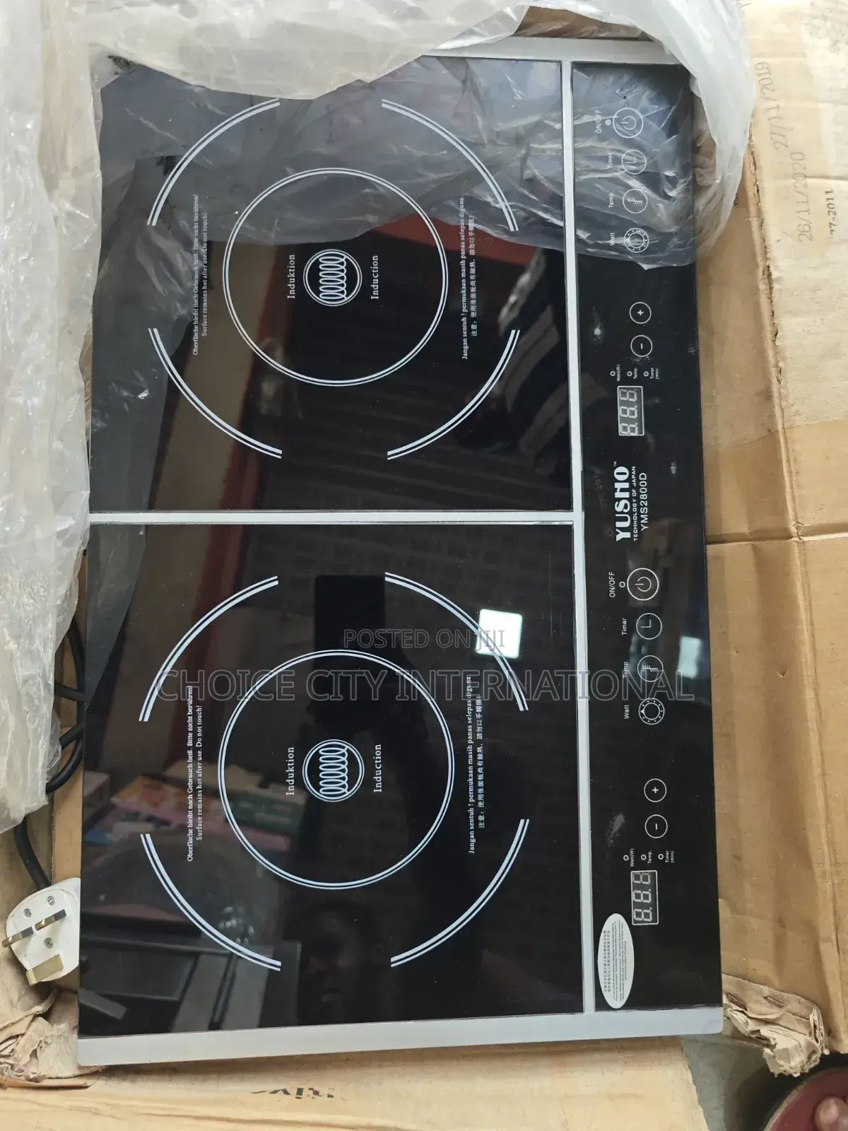 Yusho Two Burner Induction Cooker