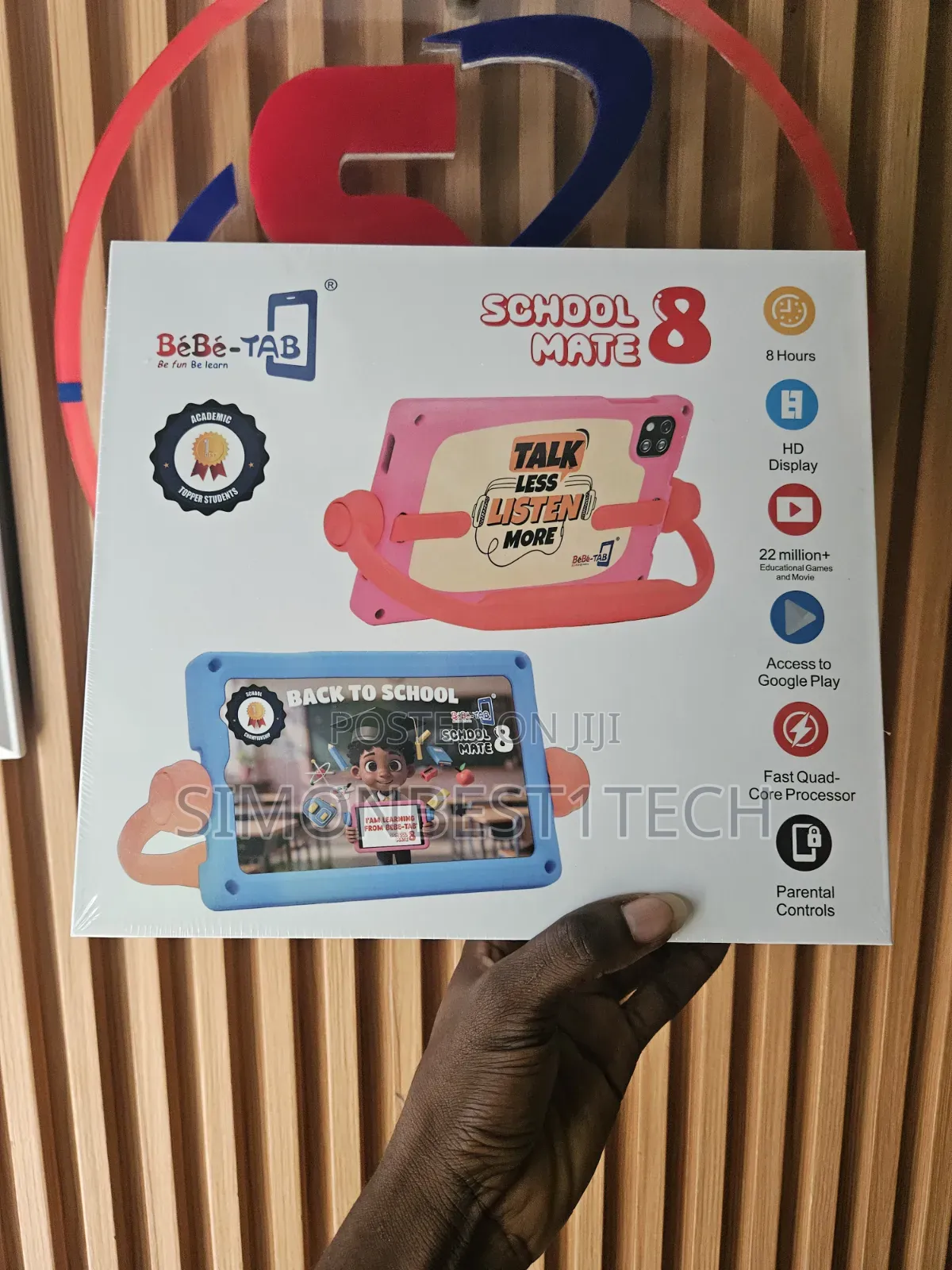 School Mate 8