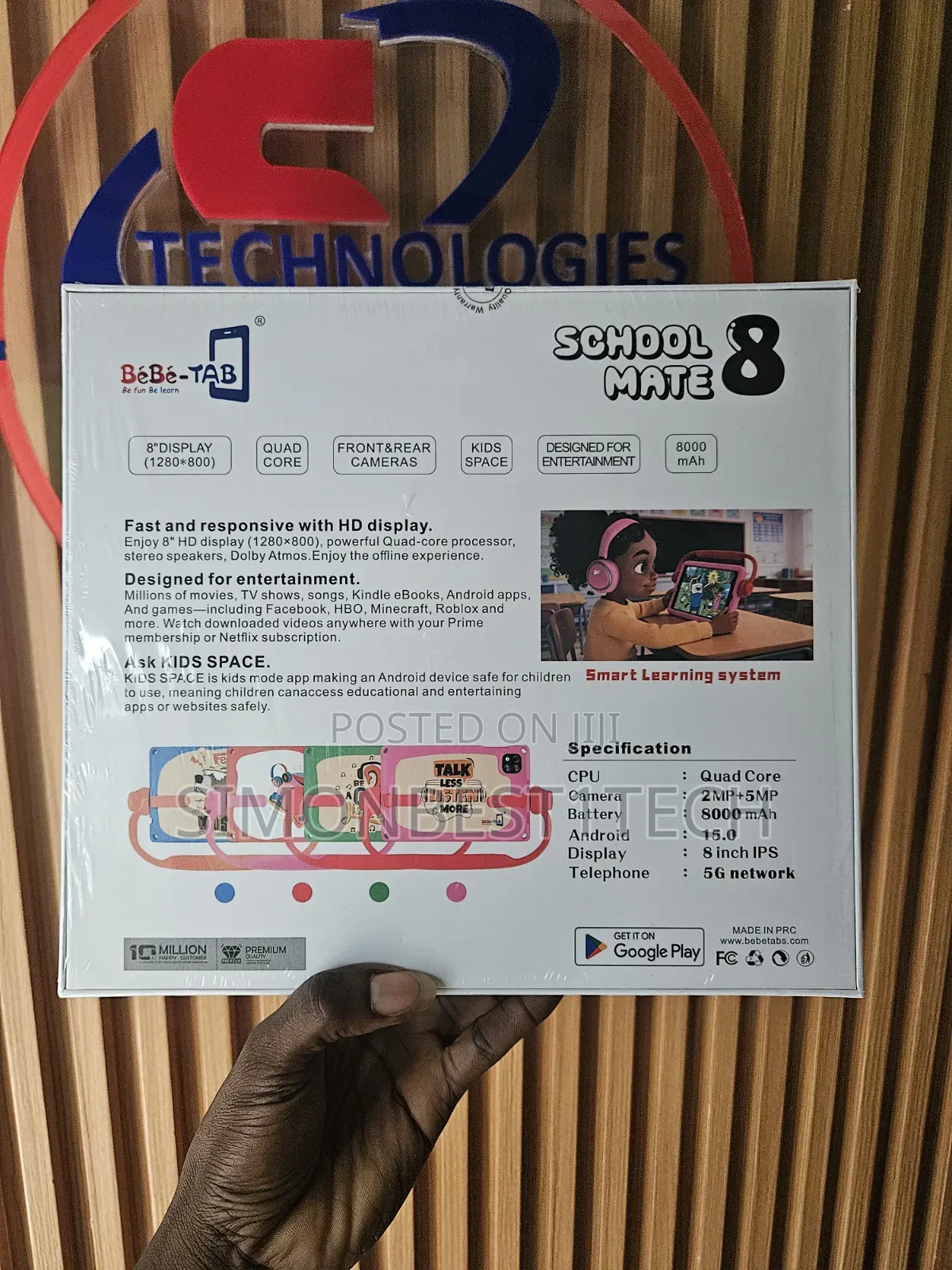 School Mate 8