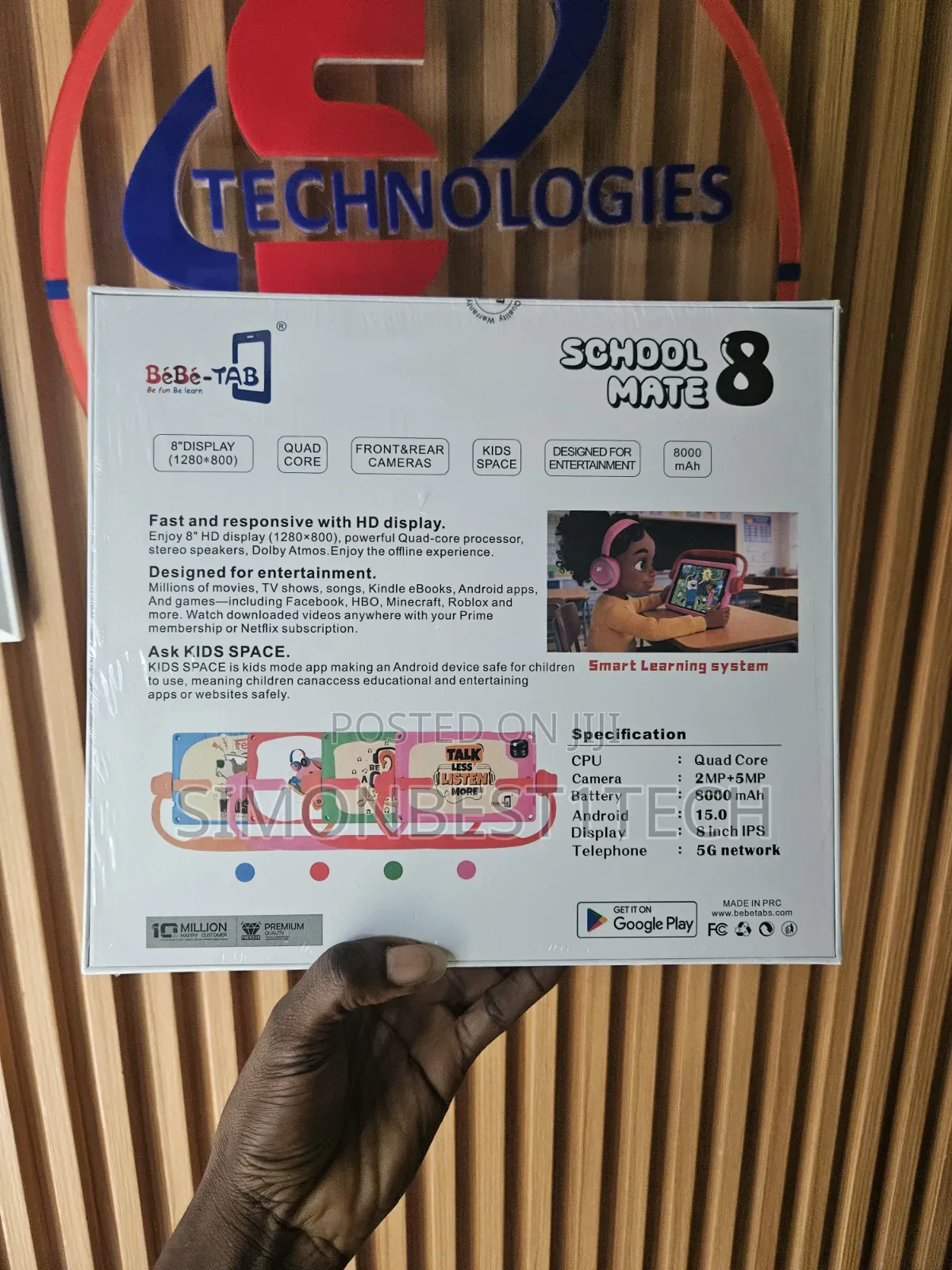School Mate 8