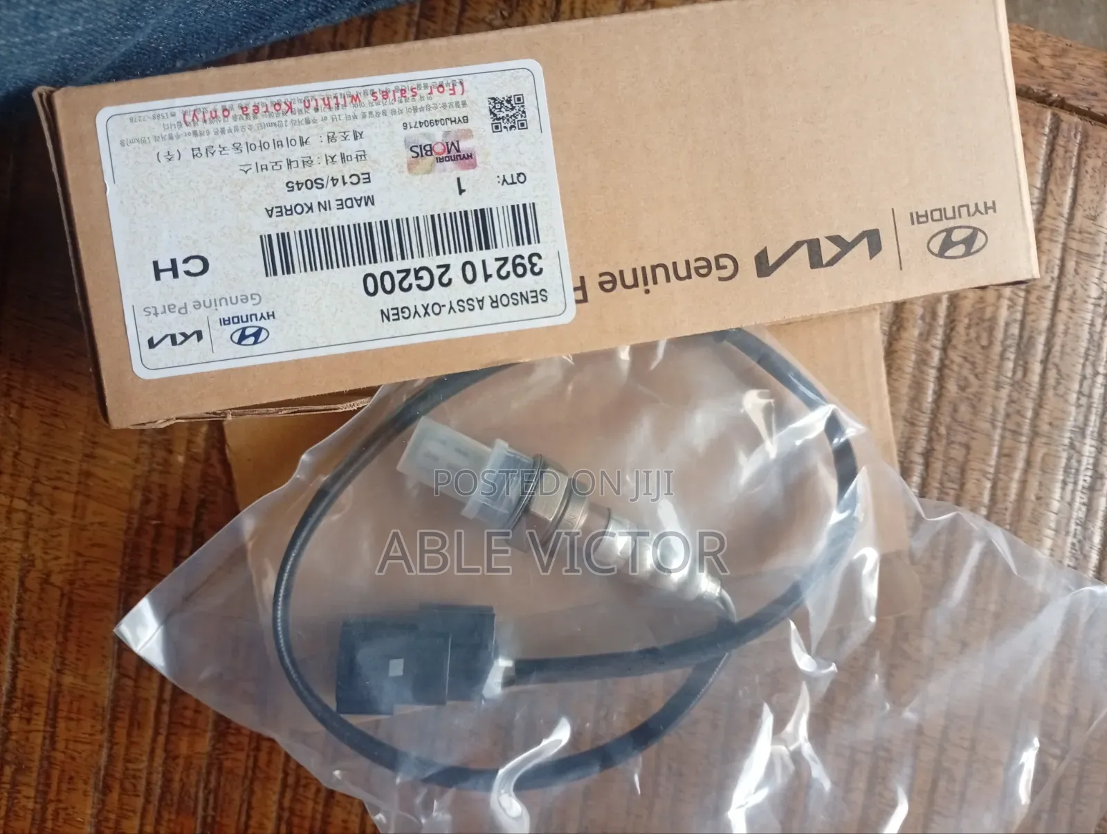 Oxygen Sensor