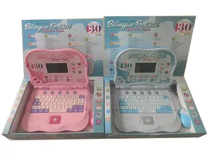 130 Function Kids Learning Laptop
