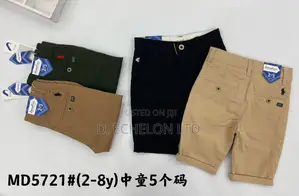 Wholesales >Kids Luxury Chinos Shorts Bag(50pcs) #350,000
