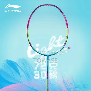 Badminton Racket