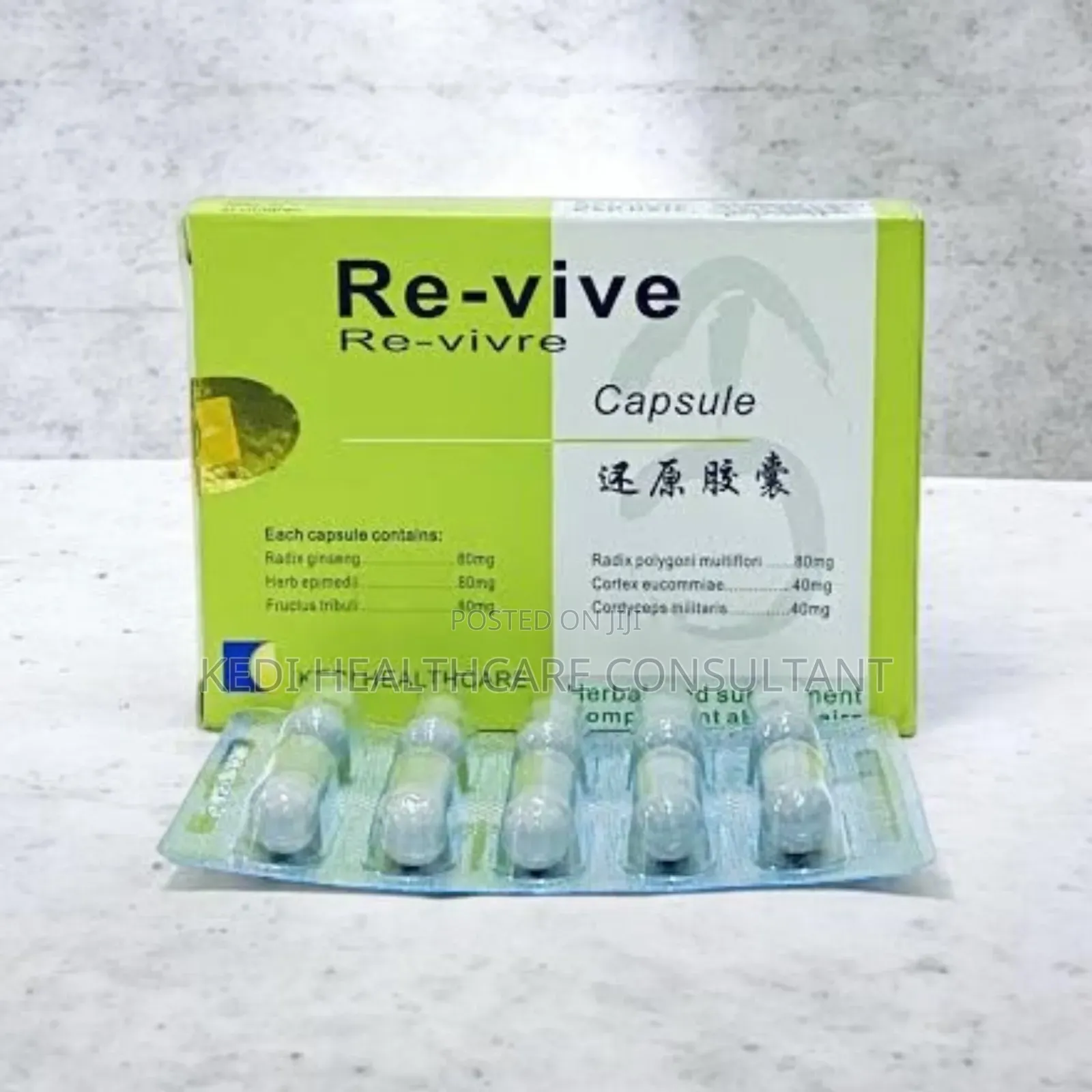 Kedi Revive Mini Packet
