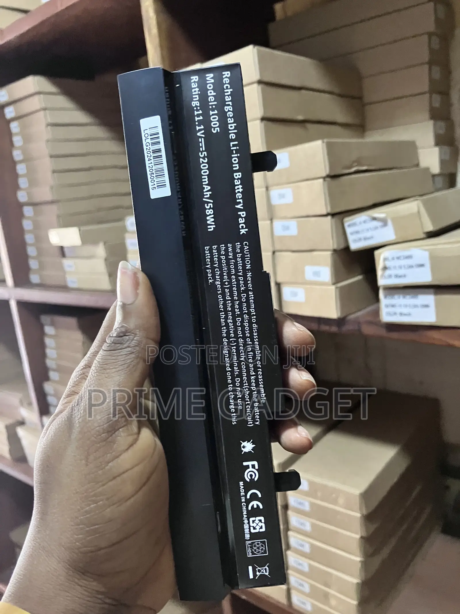 Asus 1005, Battery