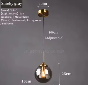 Bed Side Glass Lamp .
