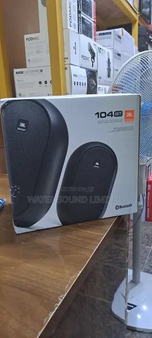 JBL 104 Professional Studio Monitor