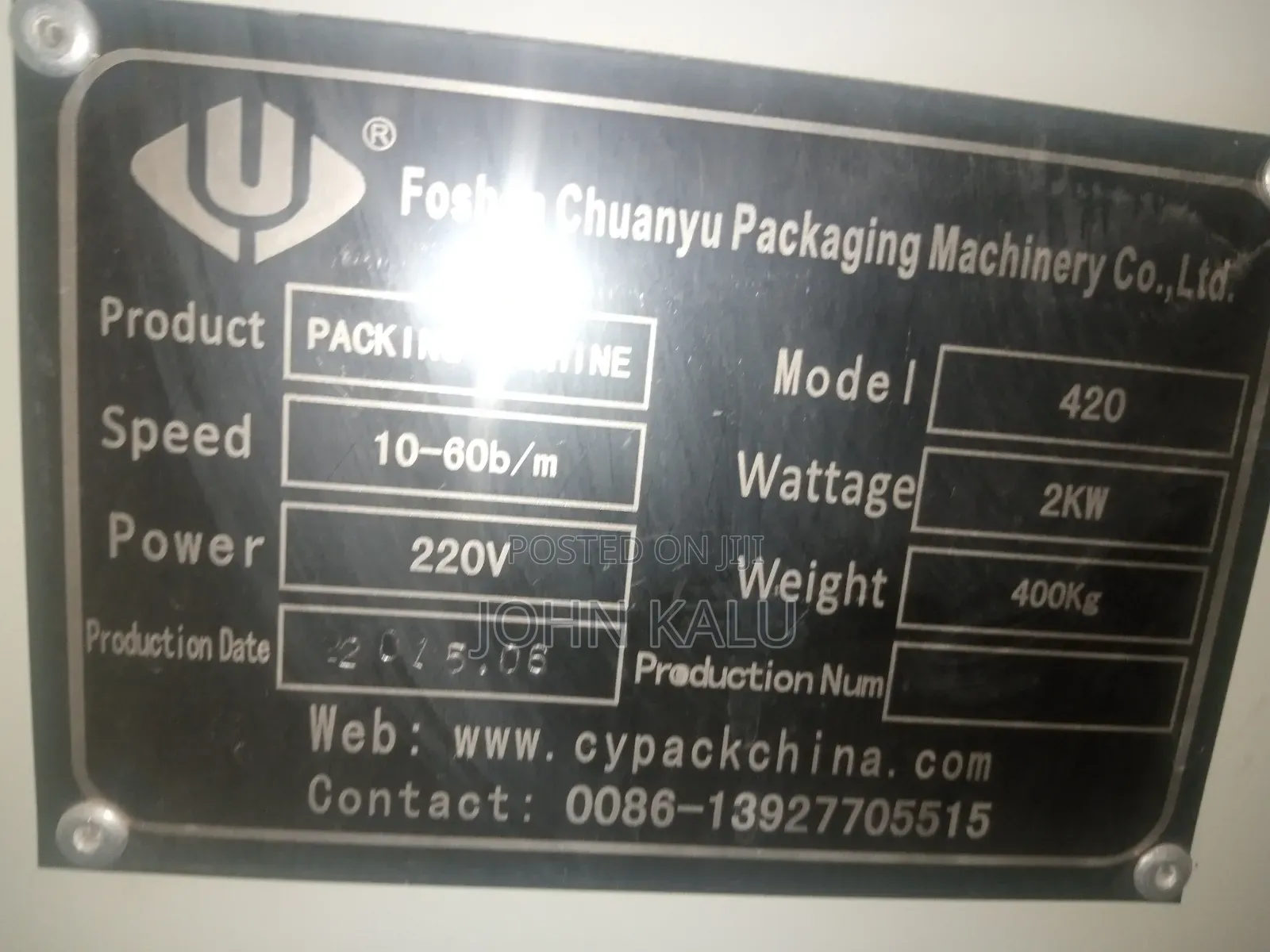 Automated Packaging Machine