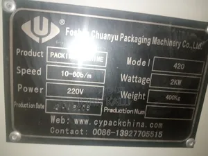 Automated Packaging Machine