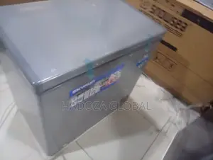 Skyrun Ice Shield Durable Chest Freezer Series