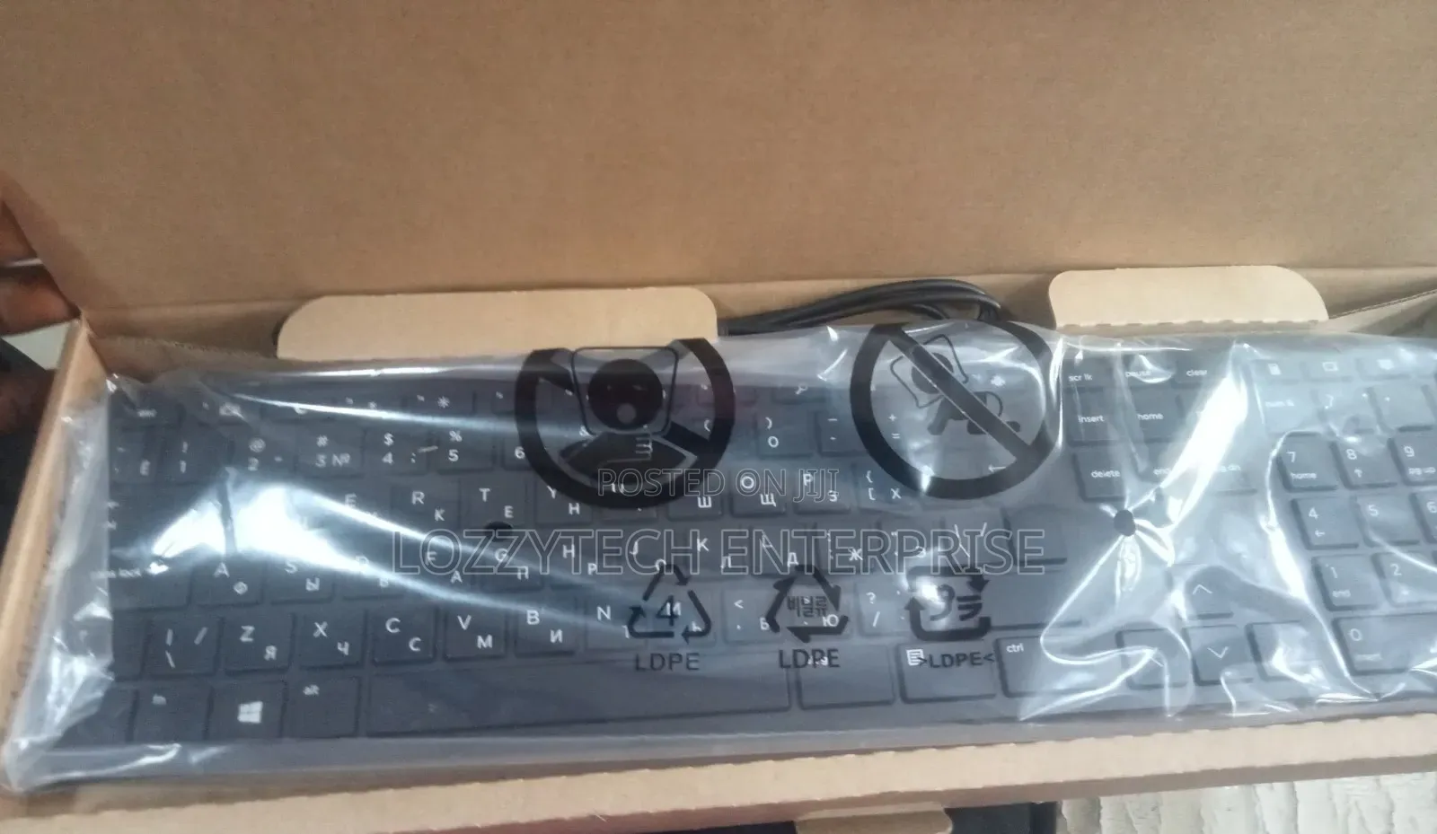 Hp Wired Keyboard