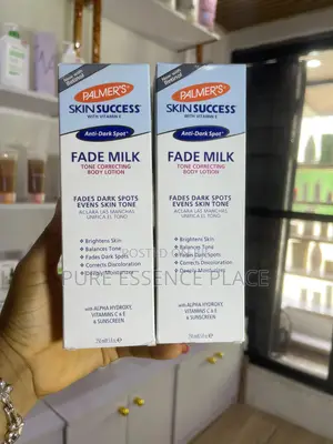 Palmer’S Skin Success With Vitamin E