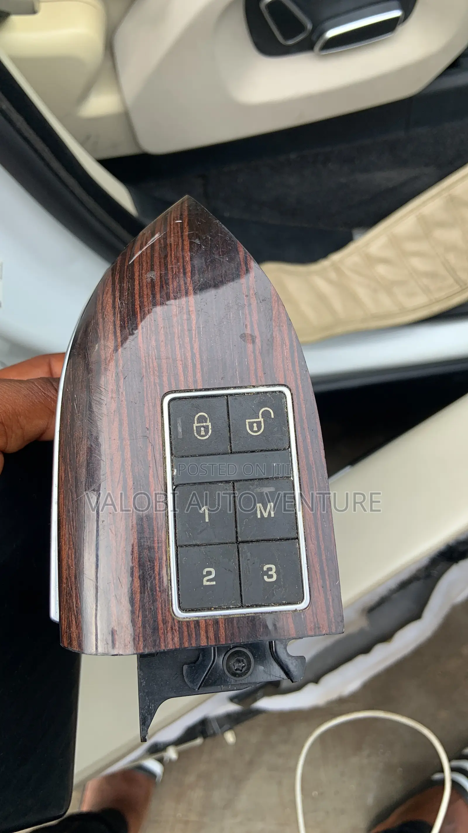 Door Lock Range Rover 2015