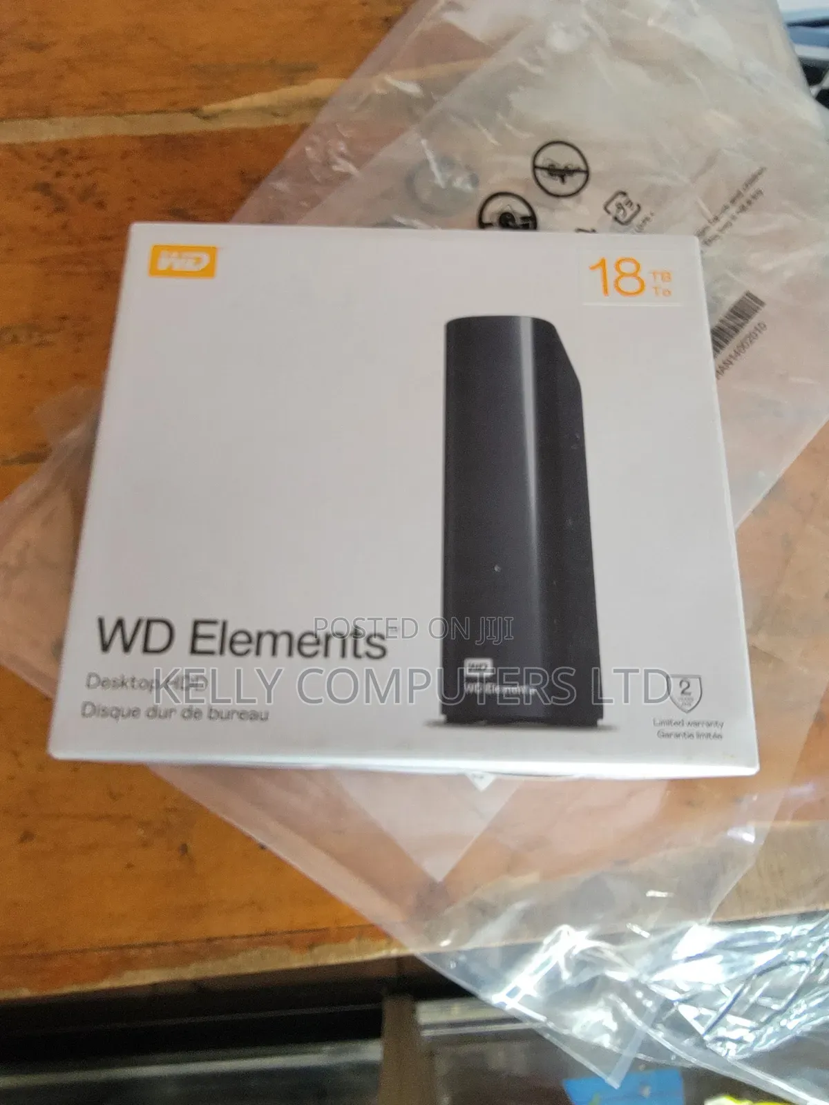Western Digital Elements
