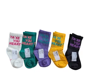 Take You Heart Socks