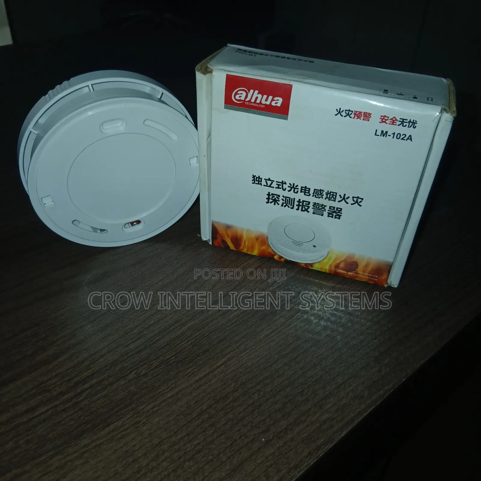 Ajhua Smoke Detector