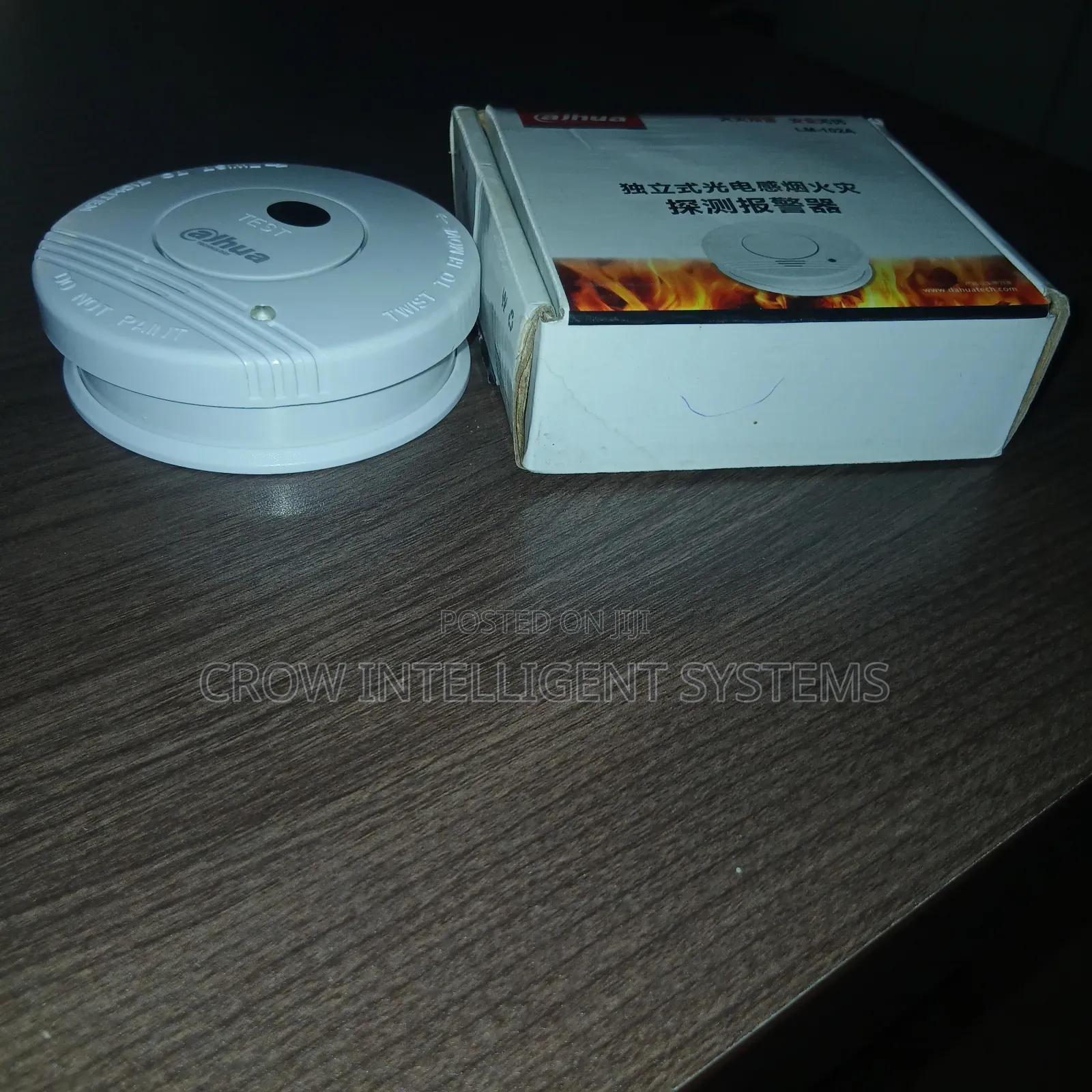Ajhua Smoke Detector