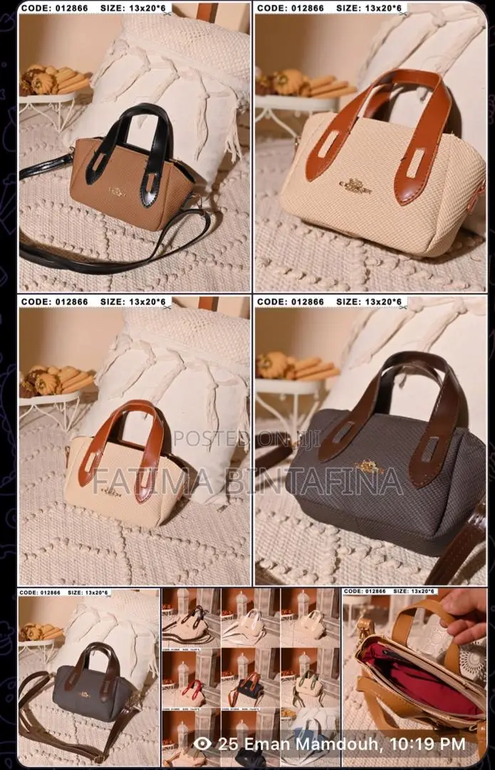 Classic Bags