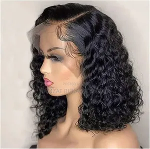 Pixel Curls Full Frontal 12 Inches