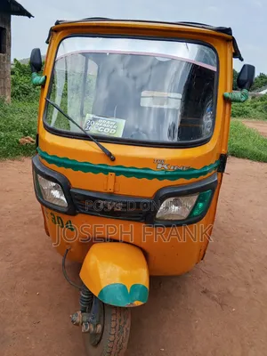 Tricycle 2021 Yellow