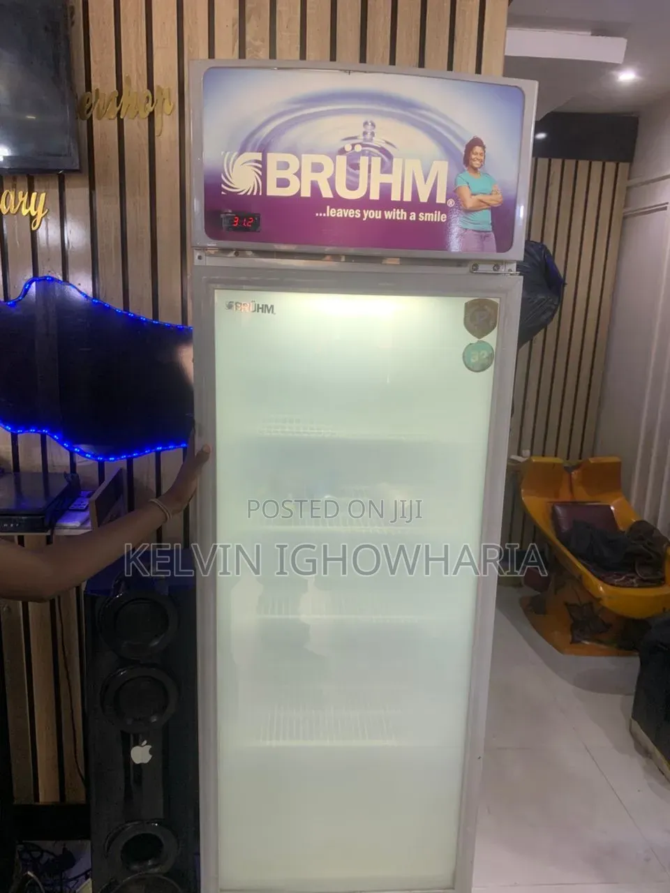 Bruhm Chiller
