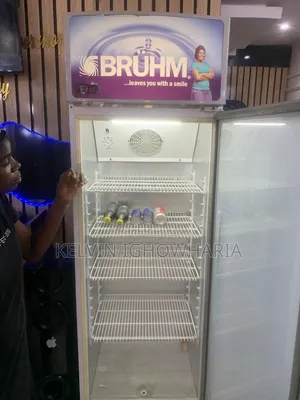 Bruhm Chiller