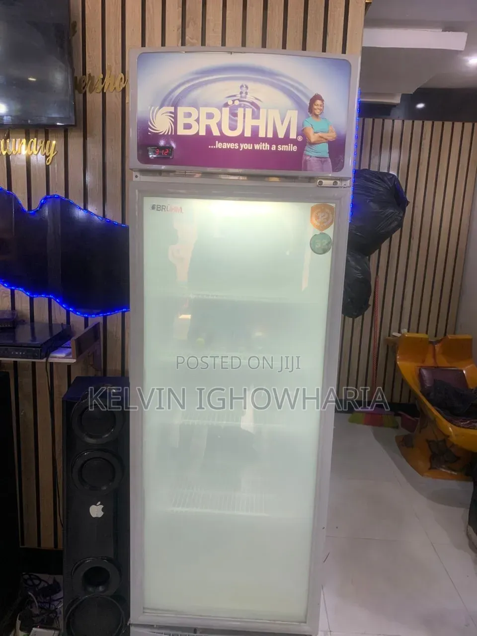 Bruhm Chiller