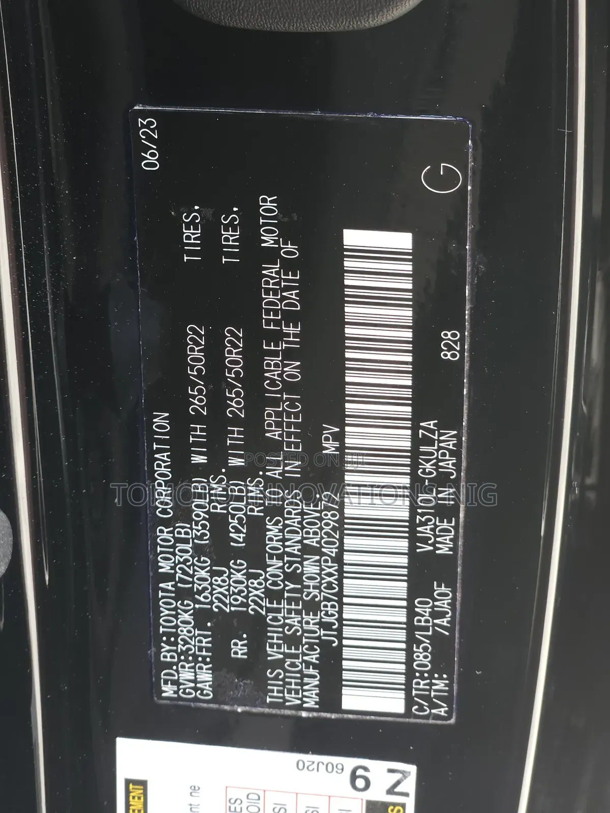 Lexus LX 600 2023 Black