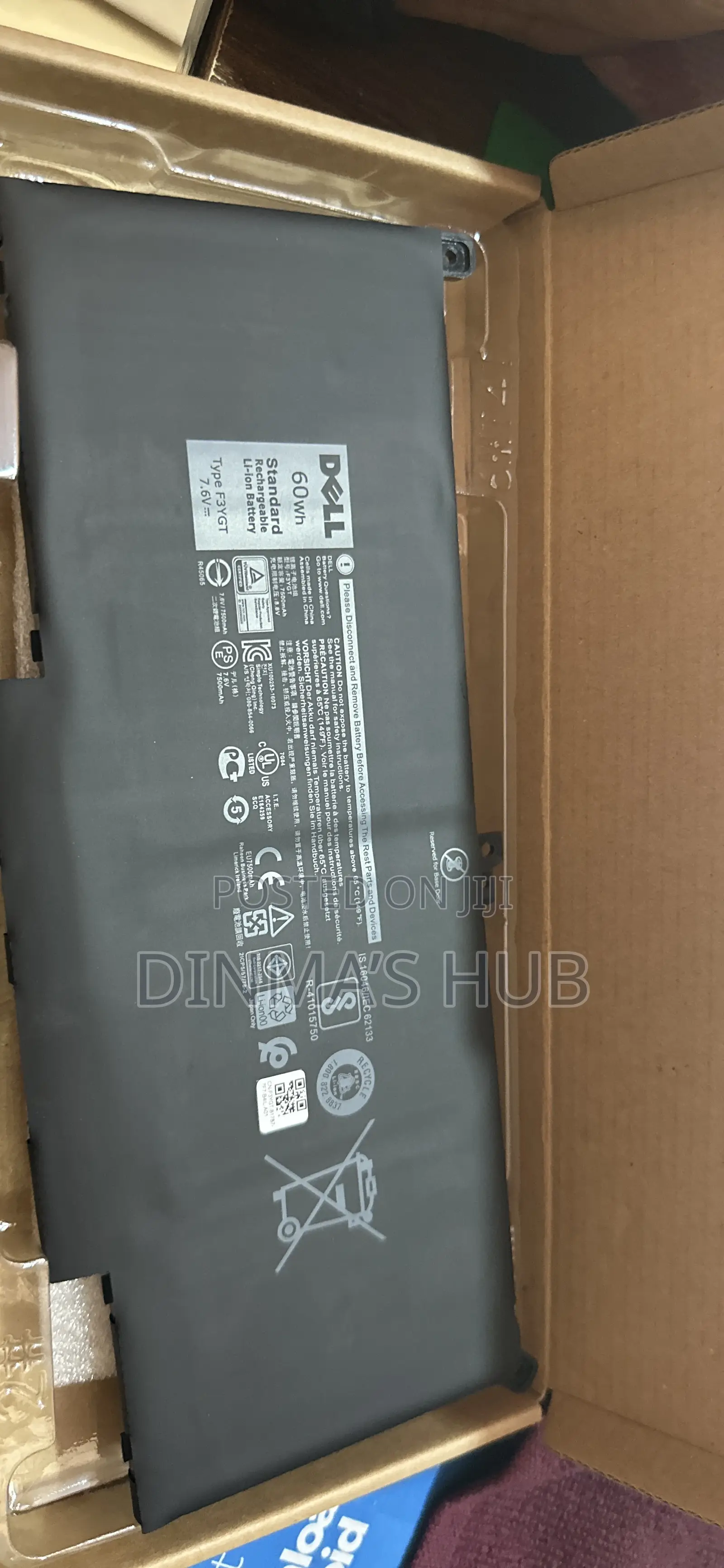 Dell 7480 Battery