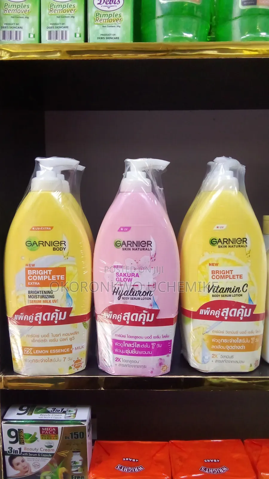 Garnier Body Lotion