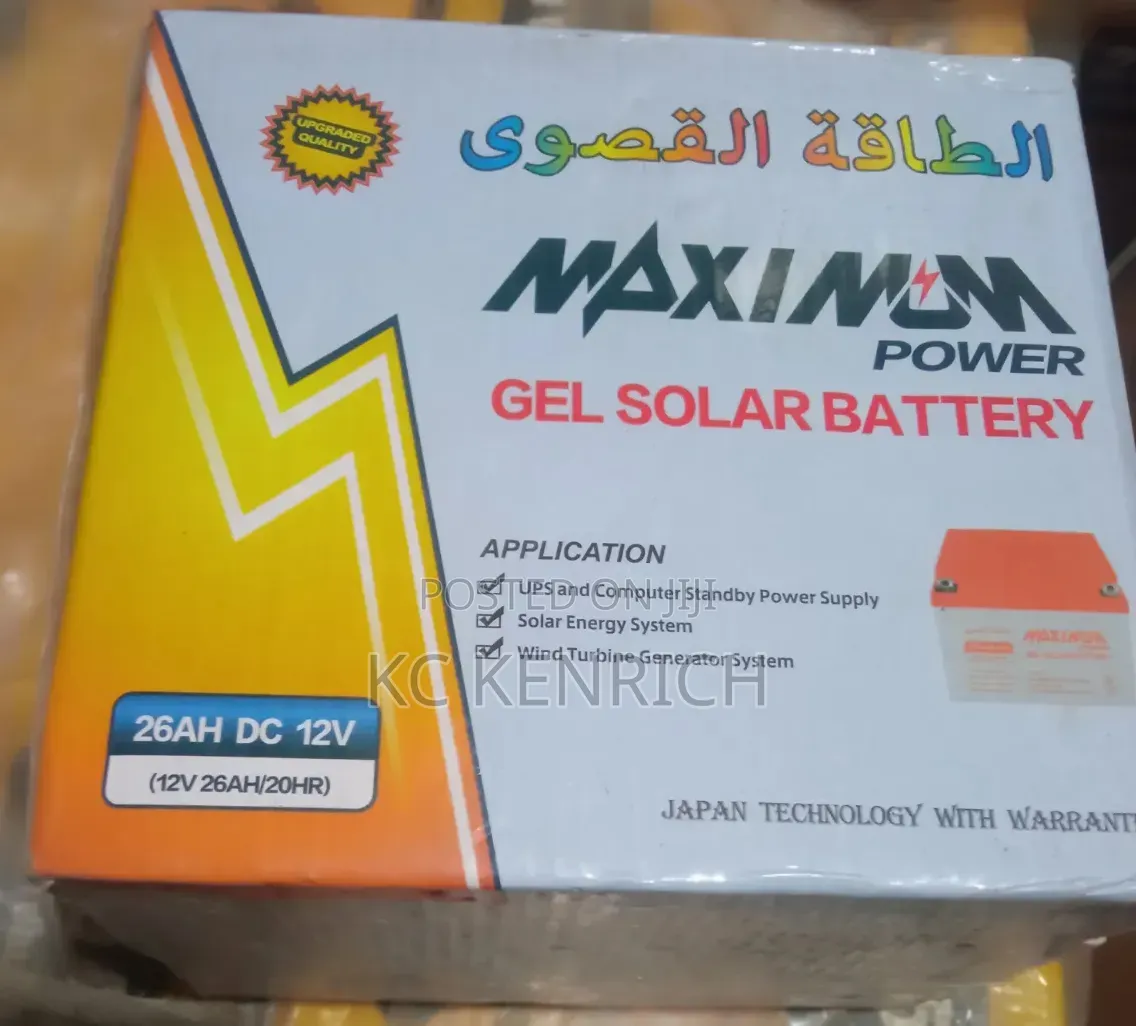 Maximum Solar Gel Battery 12v 26ah