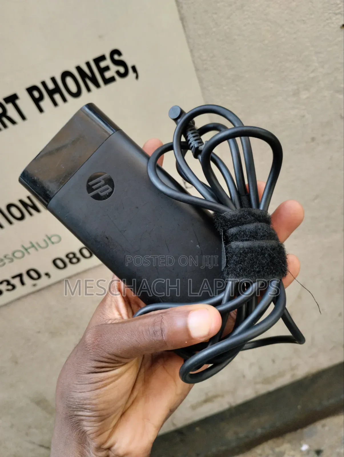 Hp Change 150w