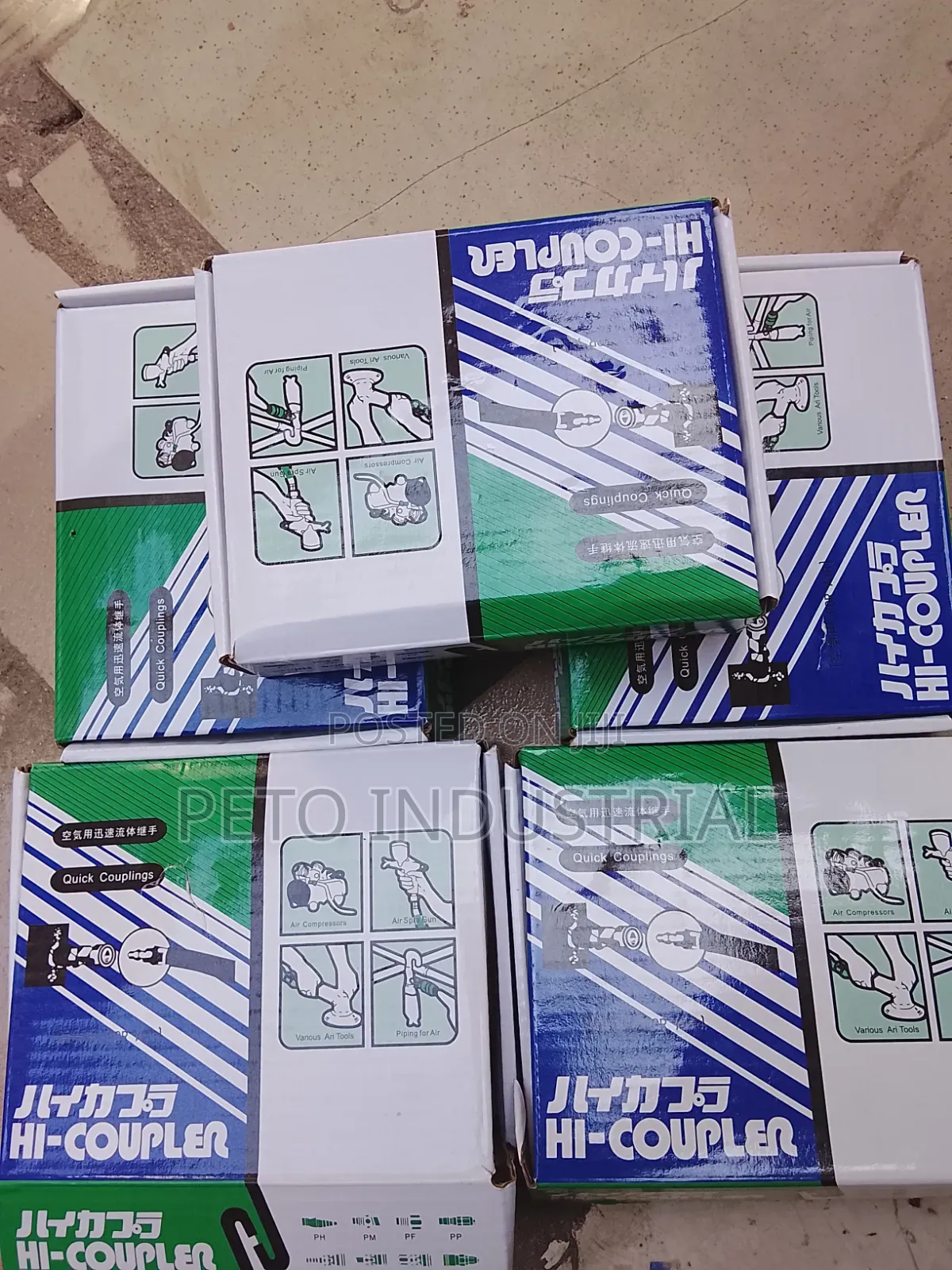 Couplers Set