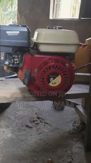 Small Engine