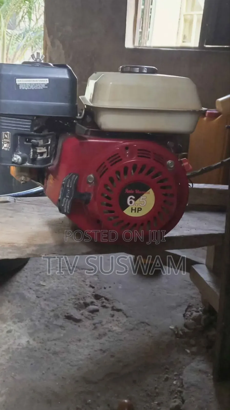 Small Engine