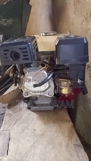 Small Engine