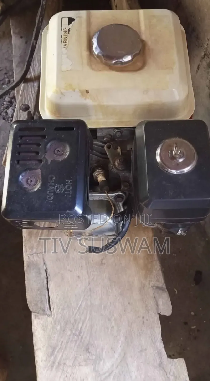 Small Engine