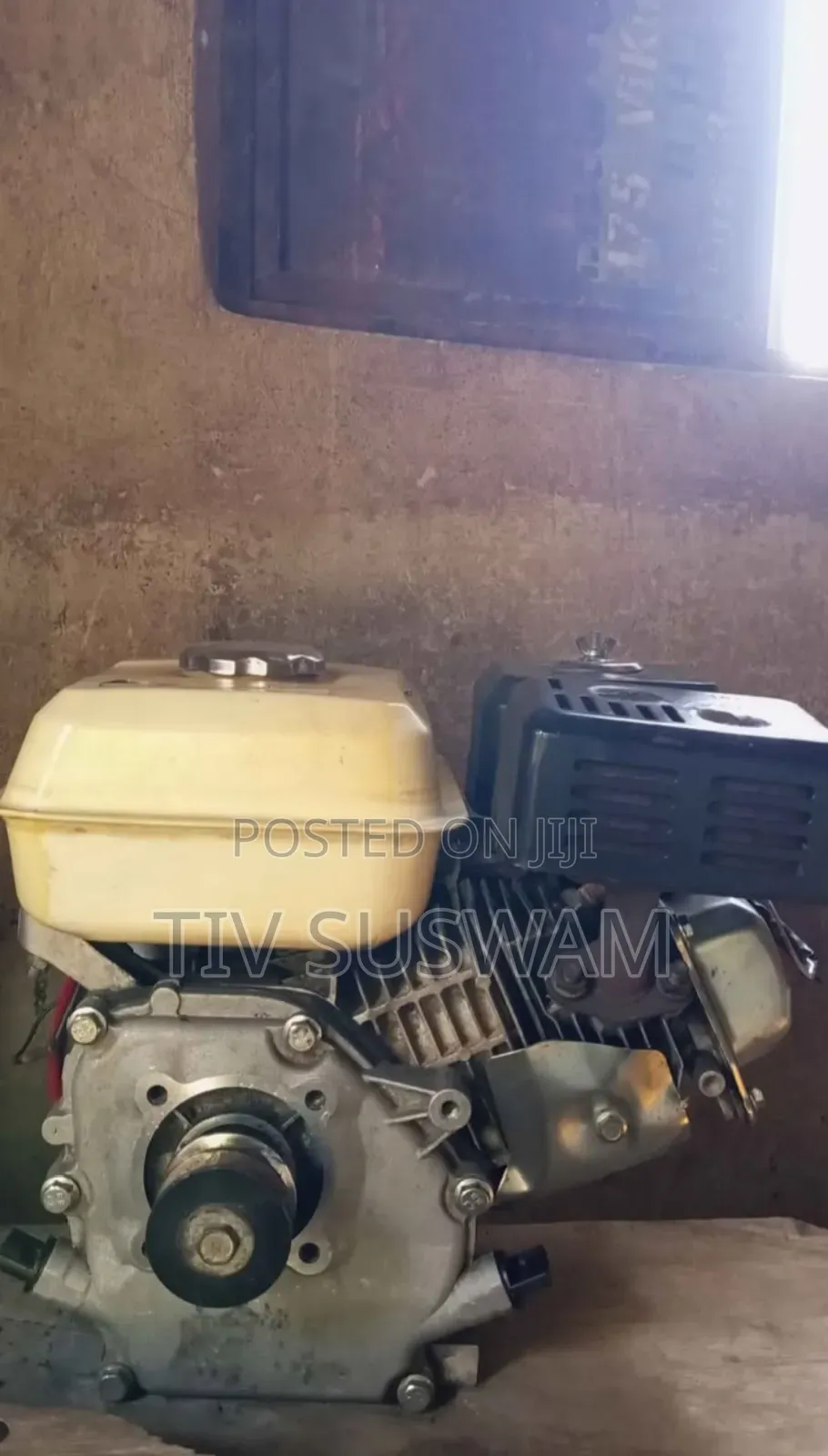 Small Engine