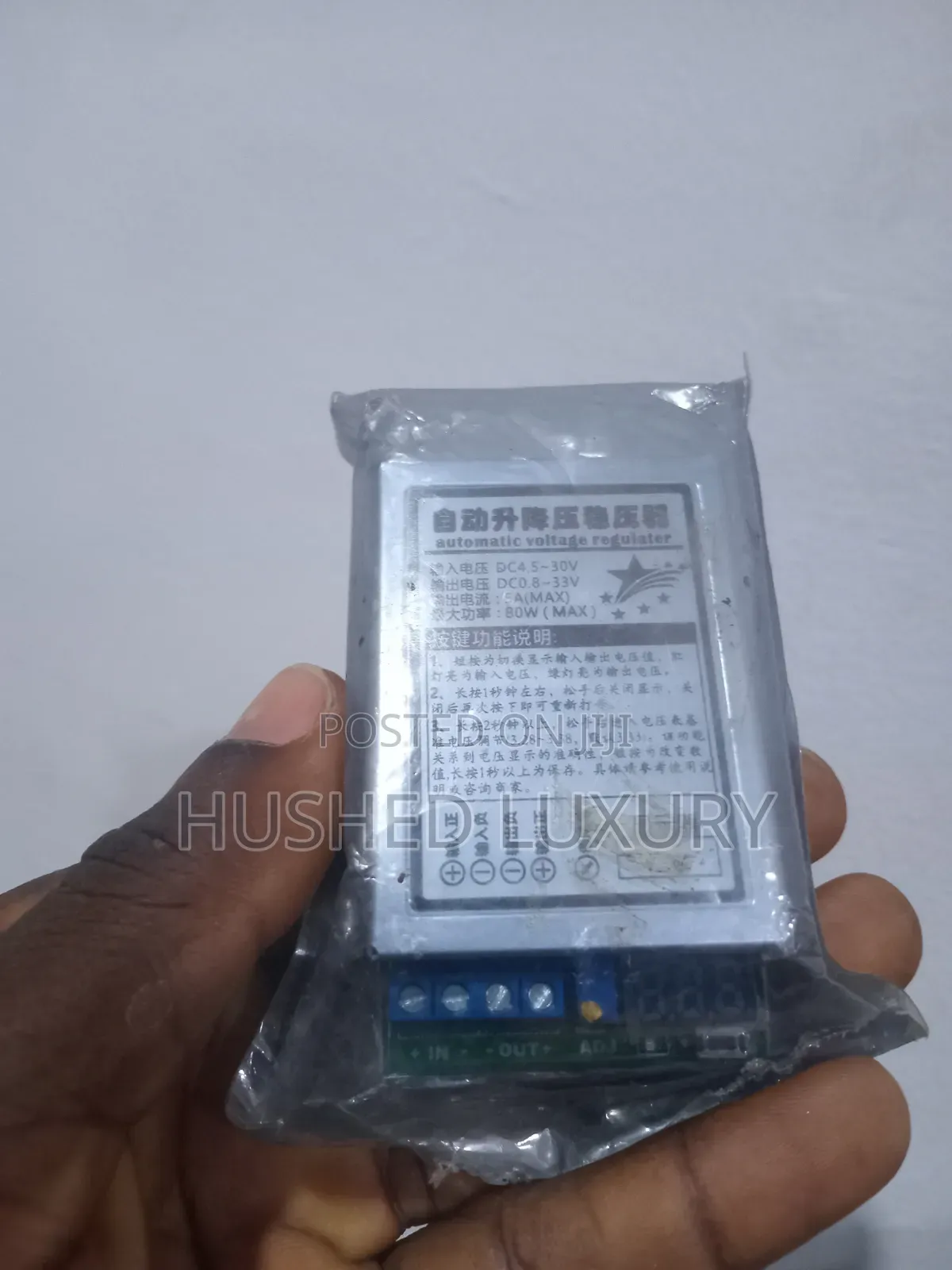 Dc Voltage Booster, Adjustable Dc Voltage Step Up